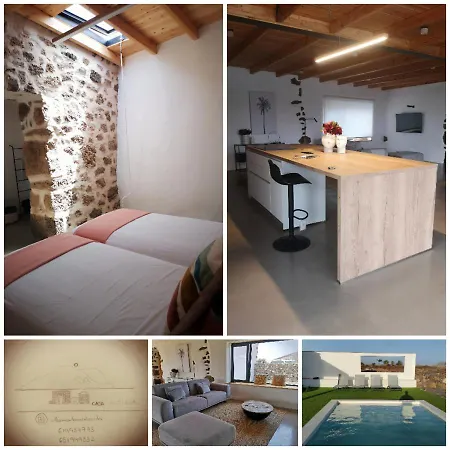 Volcanes 라하레스